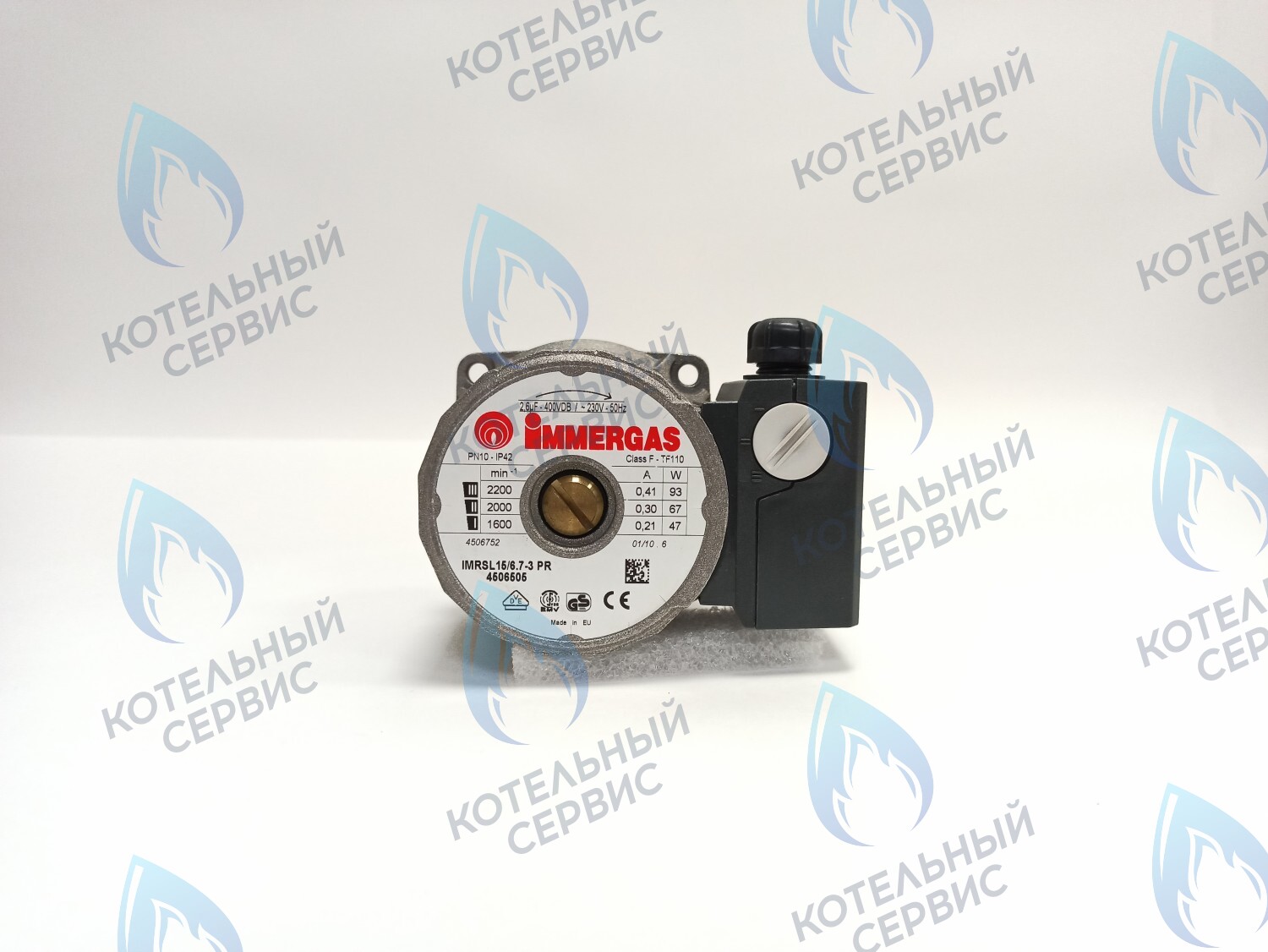 PH-W30CW60-WL93BX Двигатель насоса (без улитки) WILO RS 15/6 93w (30мм по часовой) FERROLI, FONDITAL, BAXI и др 