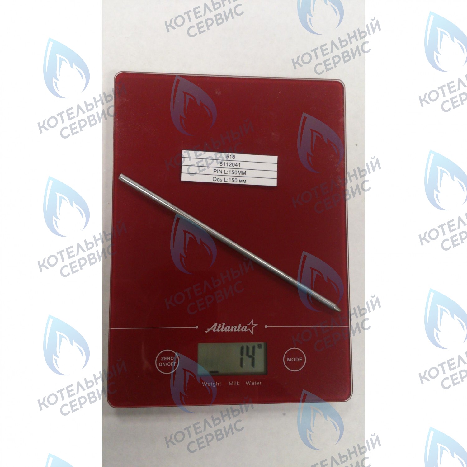 5112041 Стержень панели управления L=150мм BAXI 