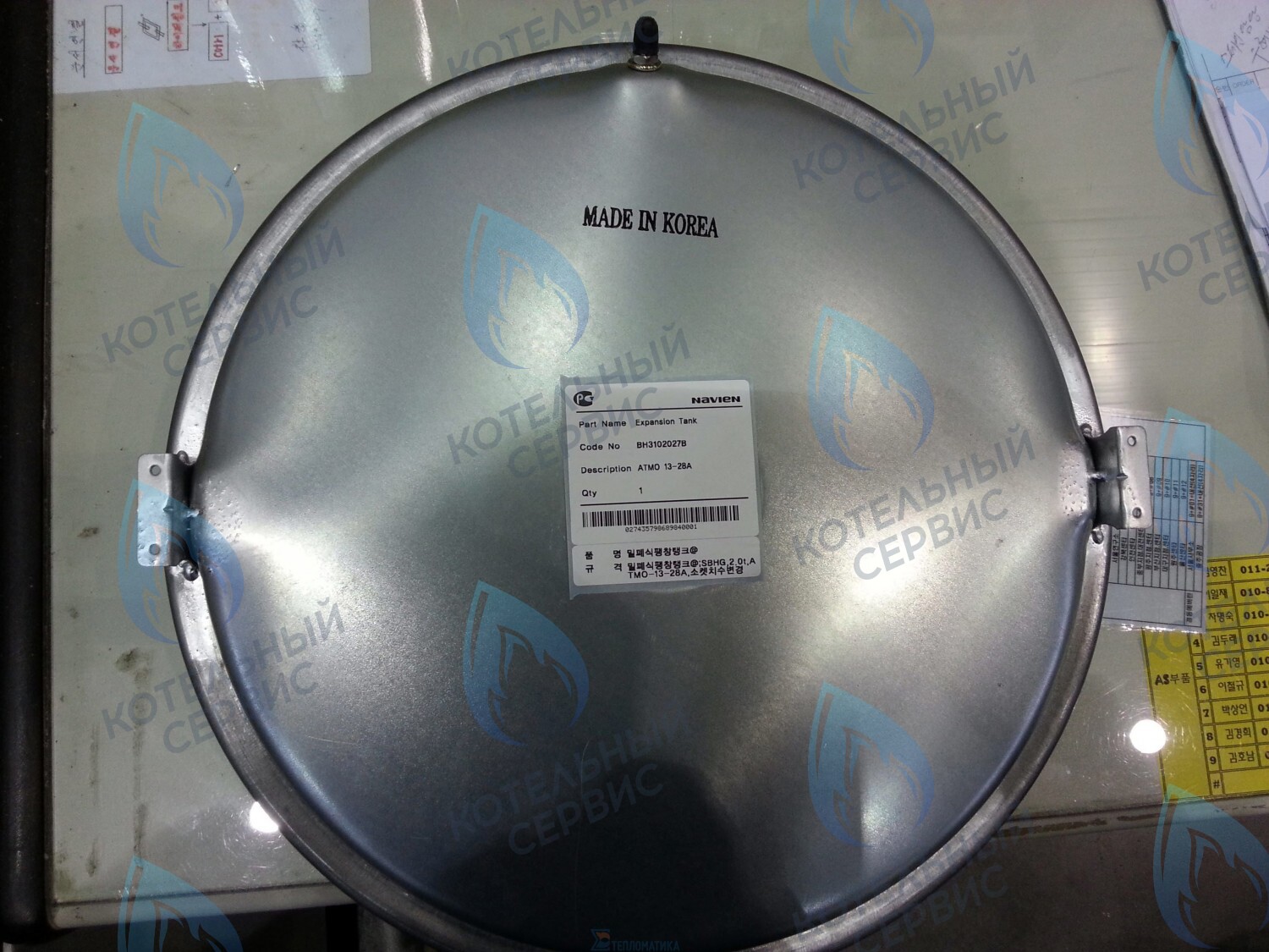 30003960A Бак расширительный (круглый) Navien Atmo 13-24A(N) (BH3102027B) 