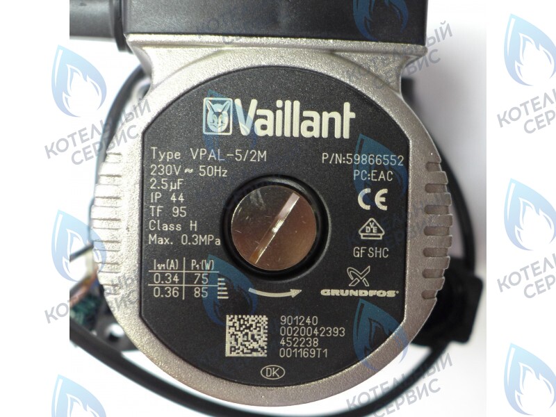 0020014171 Насос циркуляционный Vaillant  VPAL-5/2M Grundfos (0020042393) 
