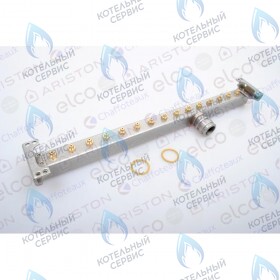 Газовый коллектор 15 inj. D:1.25 ARISTON