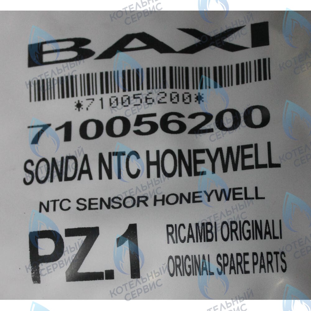 710056200 Датчик температуры ГВС NTC (погружной, клипса) BAXI ECO (Compact, 4s, 5 Compact) FOURTECH (артикул 721309400, 710056200) 