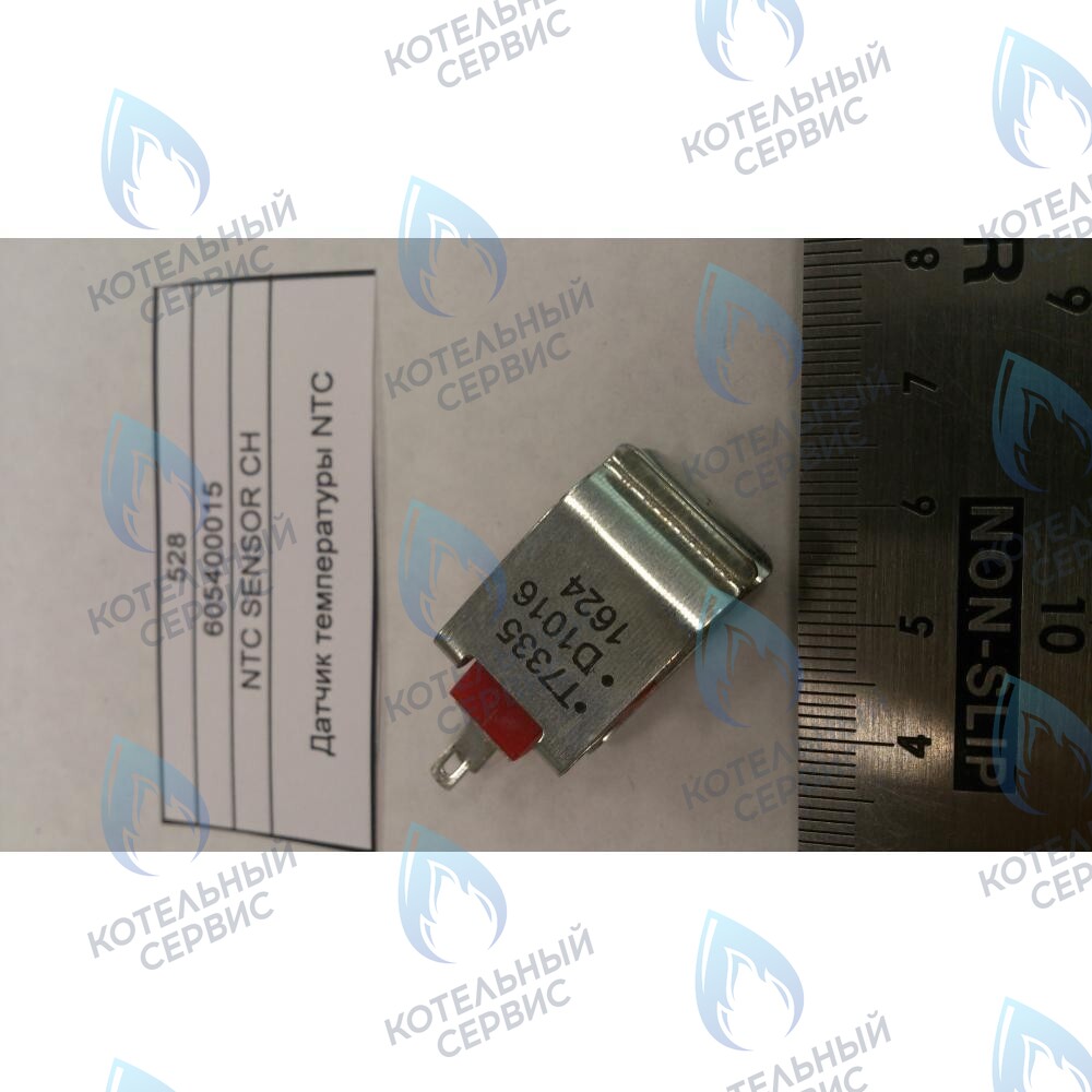 605400015 Датчик температуры NTC BAXI 