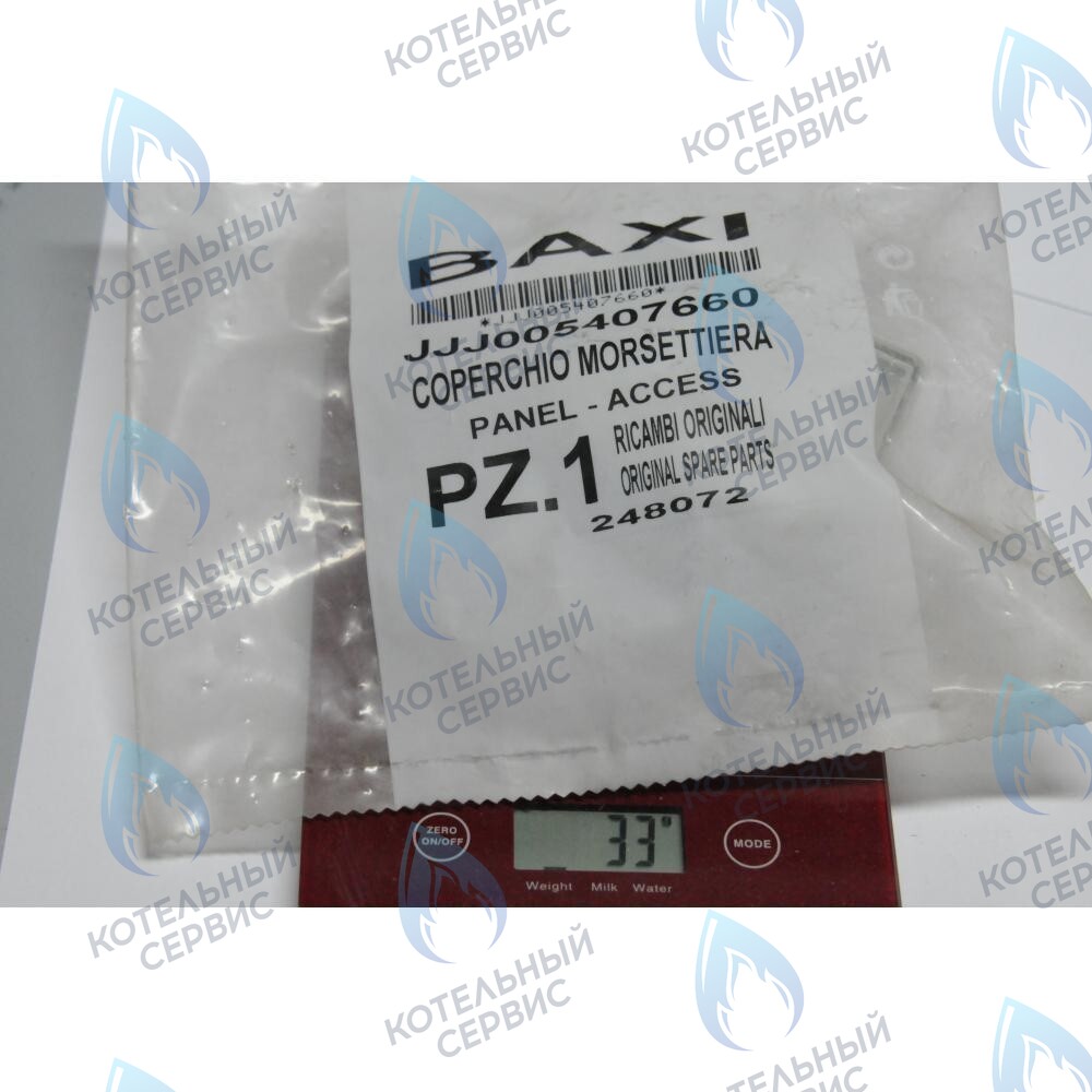 5407660 кожух клеммной коробки BAXI 