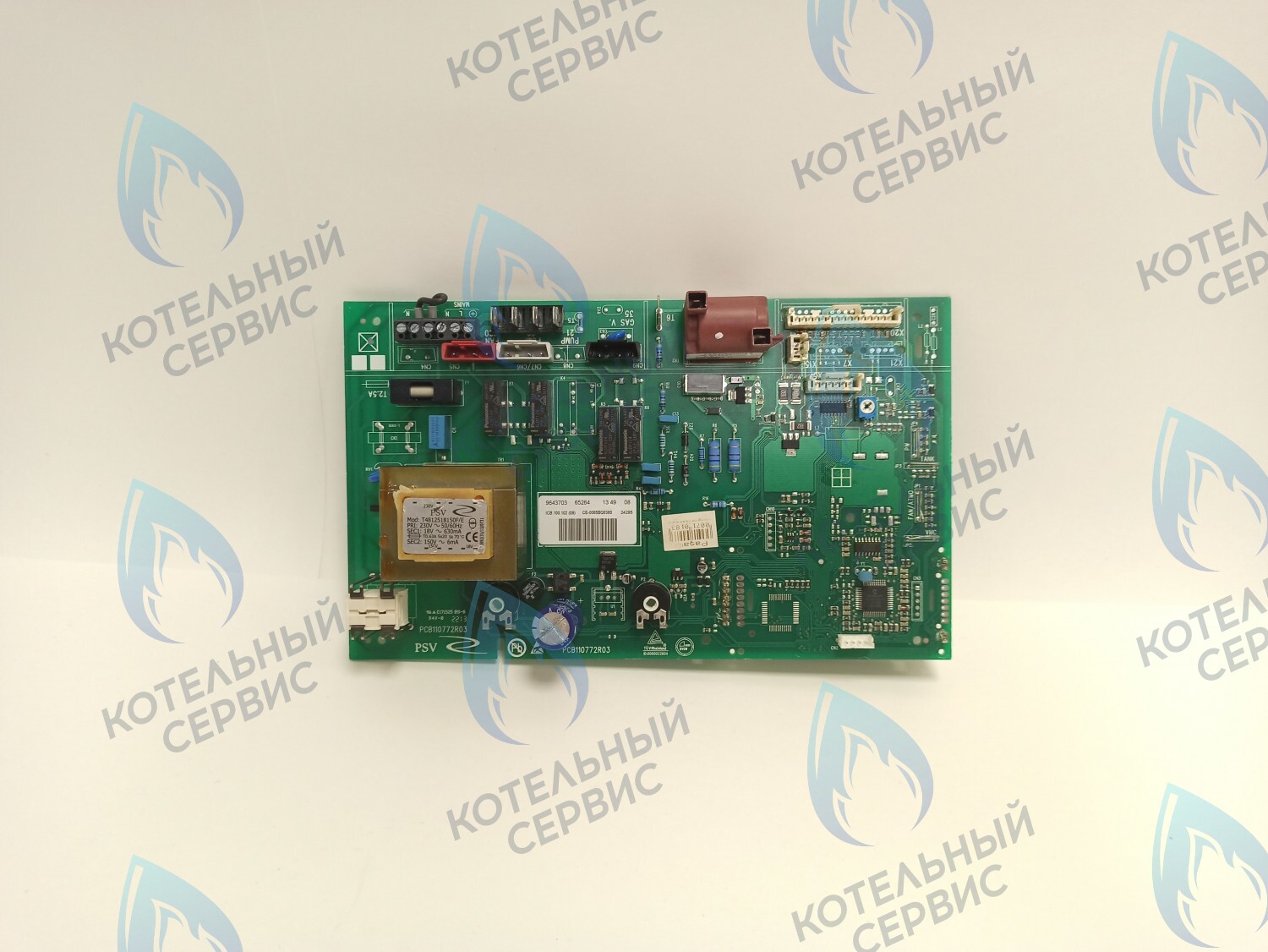 CB026 Блок управления Vitopend WH1D Viessmann (7831255) 