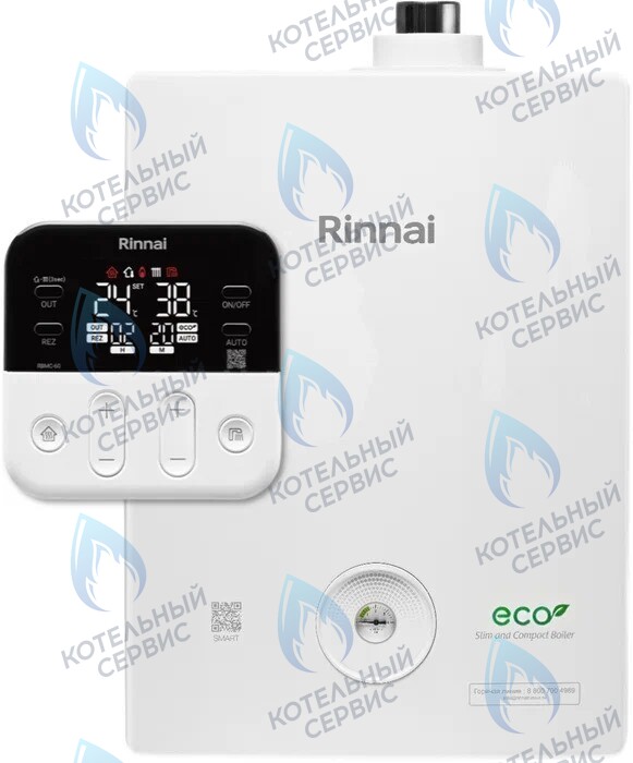 498900520 Котел газовый настенный двухконтурный RINNAI BR-SE 