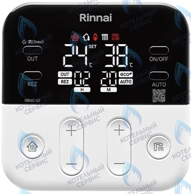 498900520 Котел газовый настенный двухконтурный RINNAI BR-SE 