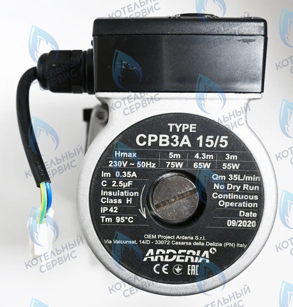 22013.0400-016С Насос циркуляционный ARDERIA CPB3A 15/5 