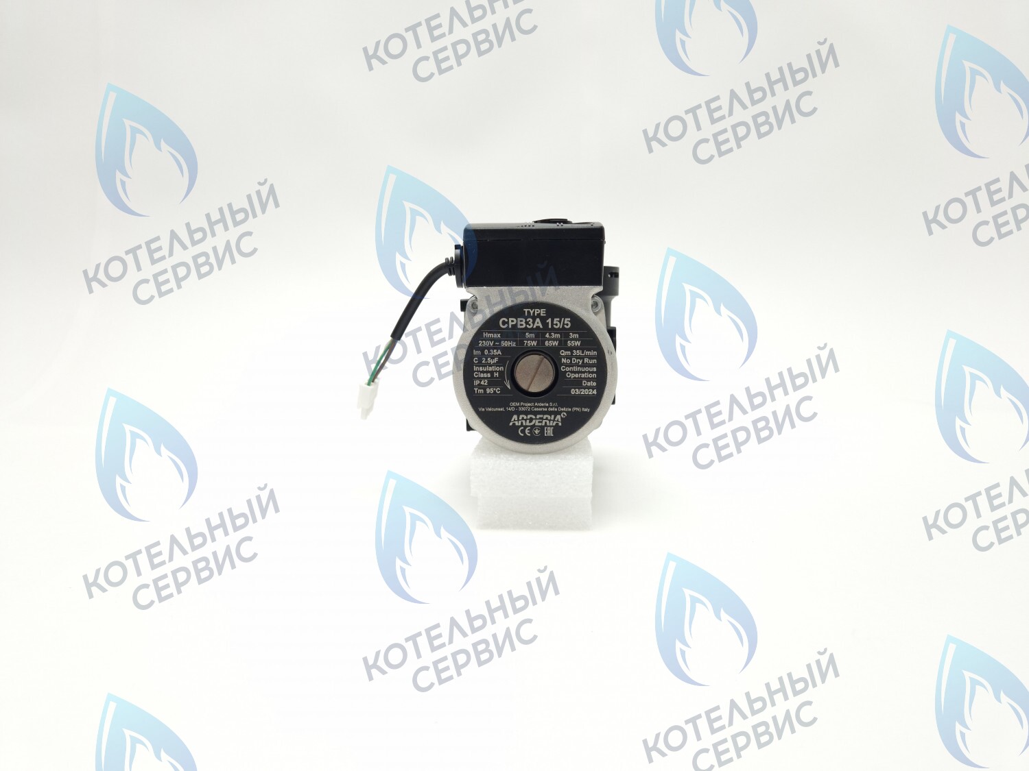 22013.0400-016С Насос циркуляционный ARDERIA CPB3A 15/5 