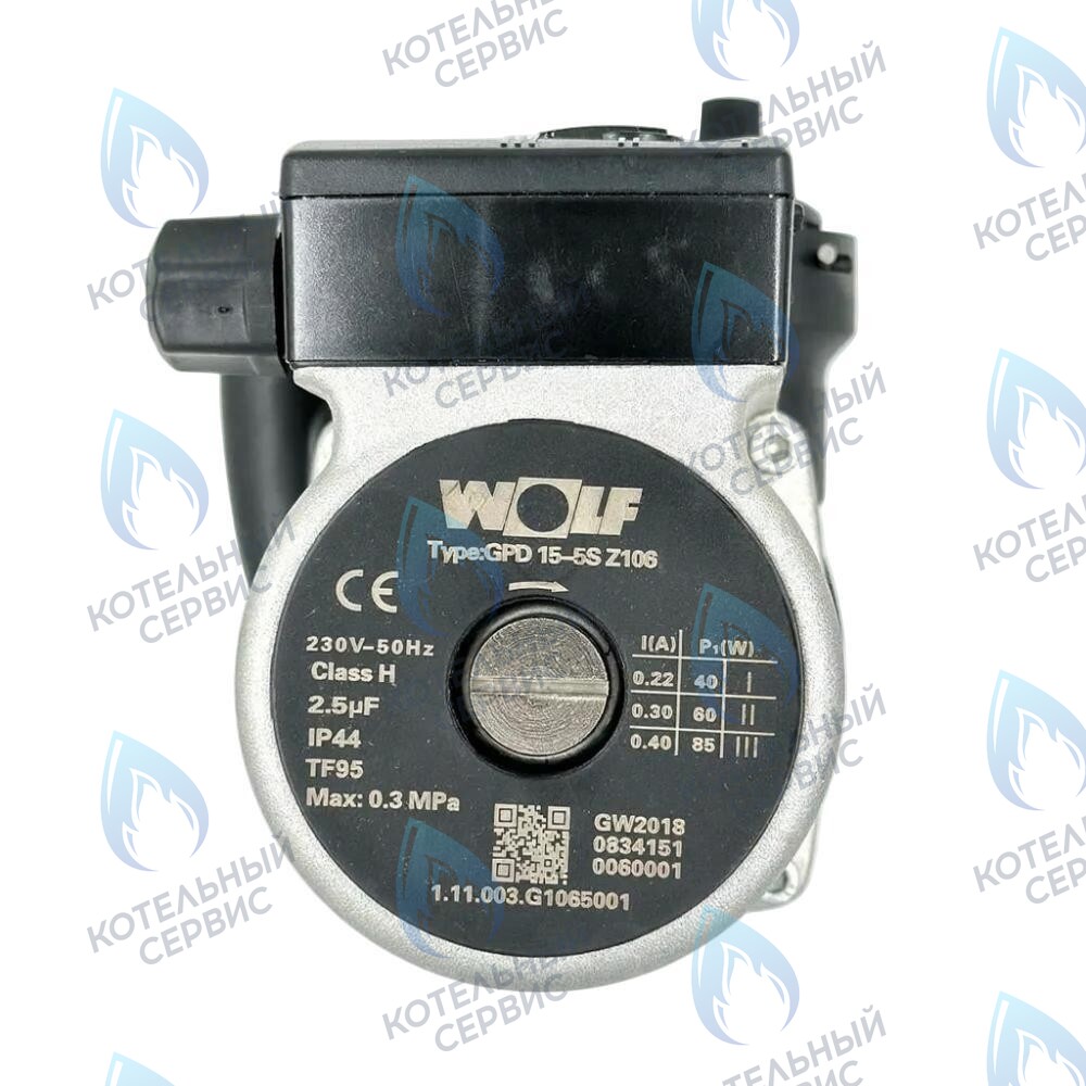 2072319 Насос циркуляционный Wilo для котлов FGG WOLF 