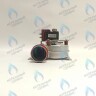 07-5001 Вентилятор для котлов 24 кВт Polykraft Alpine Light с красными патрубками отбора (47W) 