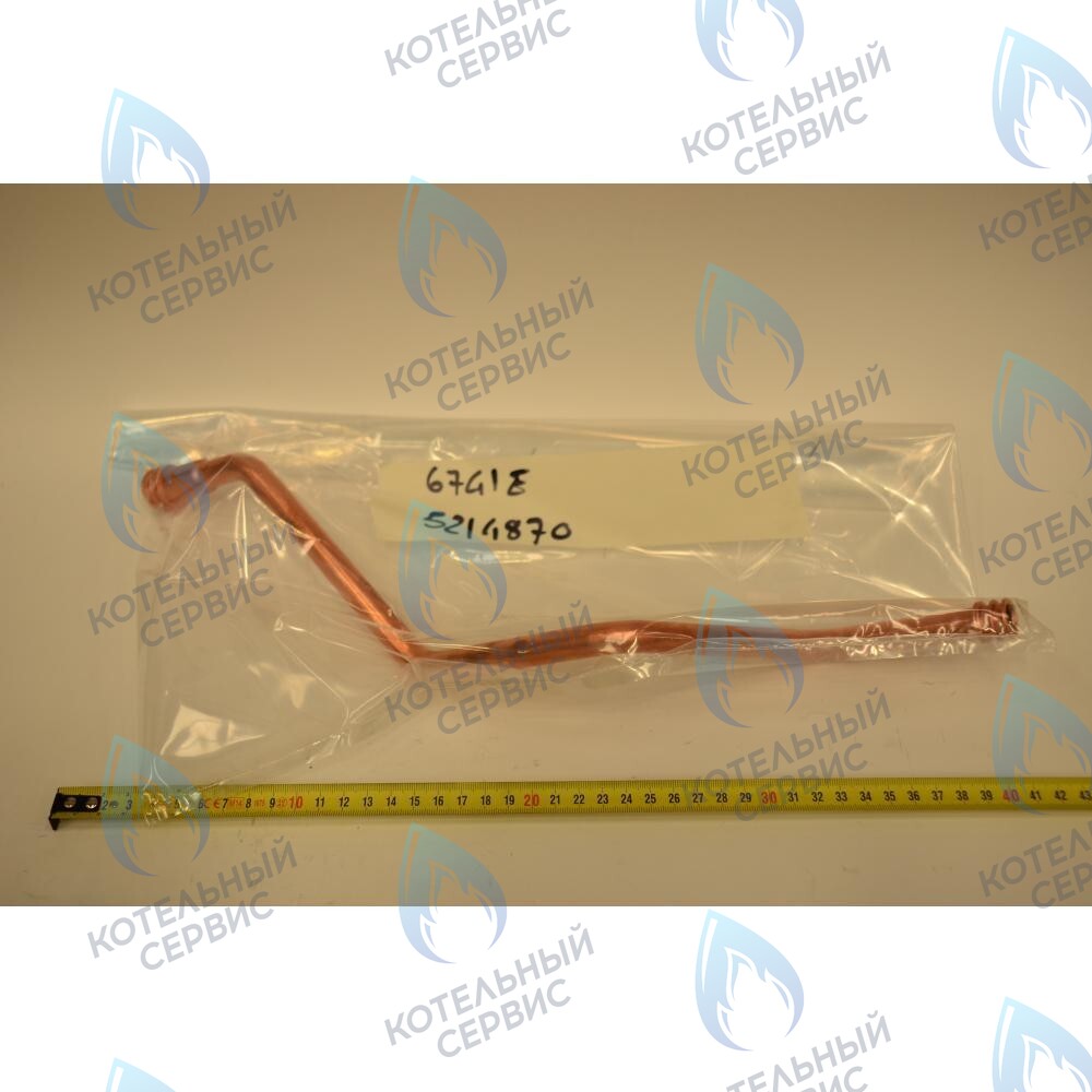 5214870 Трубка выхода системы ГВС из котла BAXI 