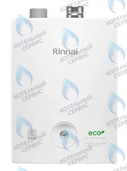  Газовый настенный одноконтурный котел RINNAI BR-U+WIFI 