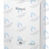  Газовый настенный одноконтурный котел RINNAI BR-U+WIFI 