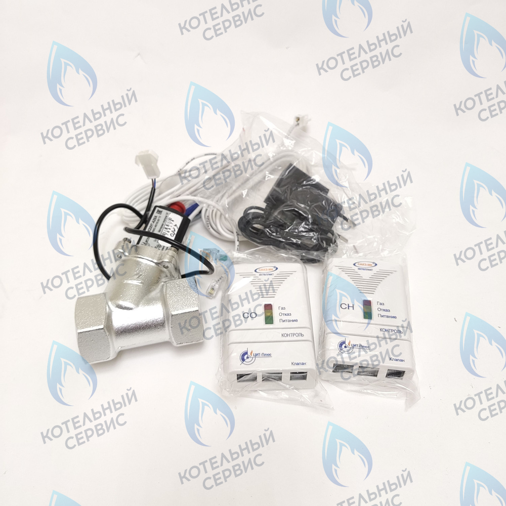  Сигнализатор загазованности бытовой САКЗ-МК-2-1Ai DN 25 (бытовая) CO+CH4 (угарный газ+природный газ), клапан КЗЭУГ-А Цит-Плюс 