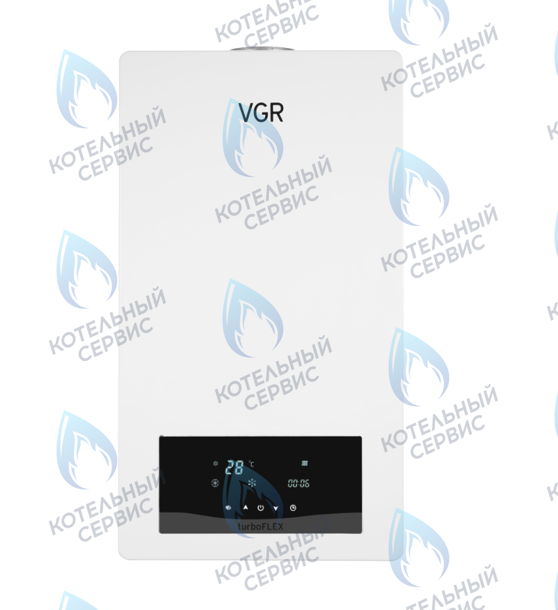  Котел газовый настенный двухконтурный конвекционный (закрытая камера) VGR turboFLEX VUW 