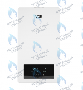 Котел газовый настенный двухконтурный конвекционный (закрытая камера) VGR turboFLEX VUW