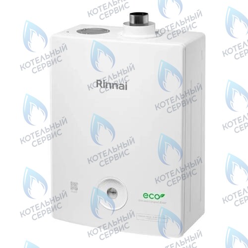 498900415 Газовый настенный одноконтурный котел RINNAI BR-UE+WIFI 
