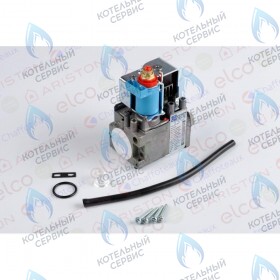 Газовый клапан ARISTON