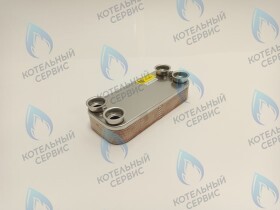 Теплообменник вторичный (13 пластин) 29,1кВт CELTIC-DS PLATINUM 3.25