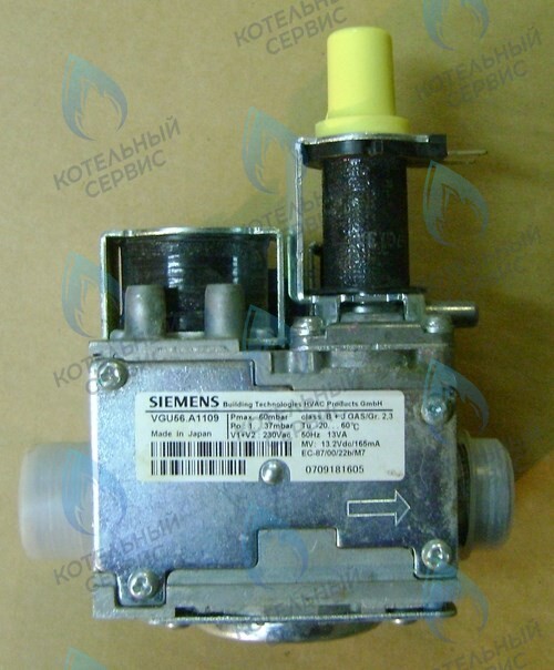 6VALVGAS06 Газовый клапан Siemens VGU56.A1109 ALPHATHERM SIGMA ВТ / BK 