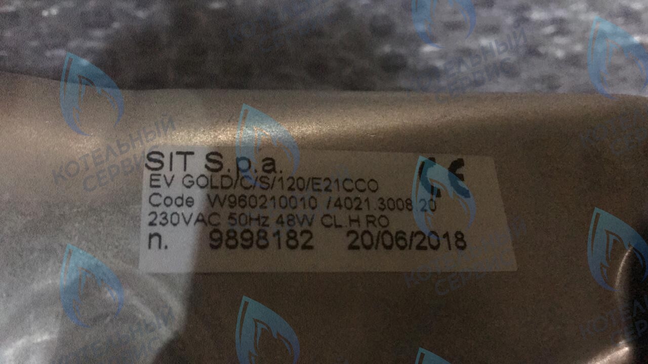 BI1596 101 Вентилятор дымоудаления 48w 24кВт turbo FEDERICA BUGATTI 