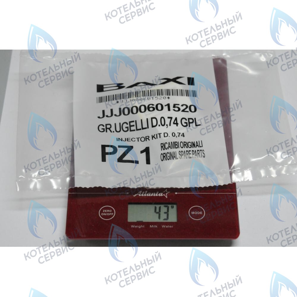 601520 Инжекторы для сжиженного газа комплект D. 0,74 BAXI 