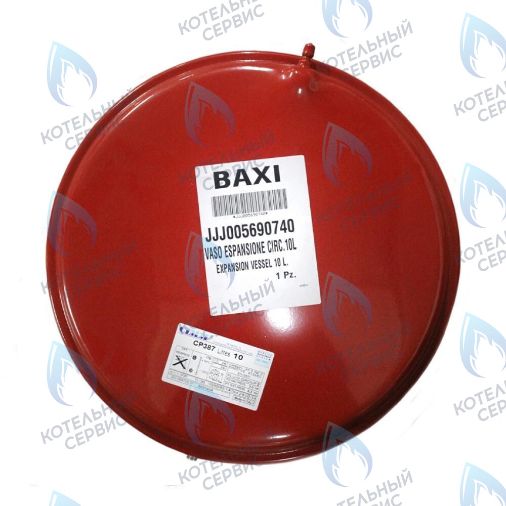 5690740 Бак расширительный 10л BAXI 
