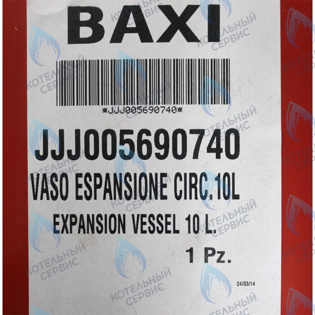 5690740 Бак расширительный 10л BAXI 