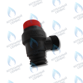 Клапан предохранительный 3 bar Viessmann