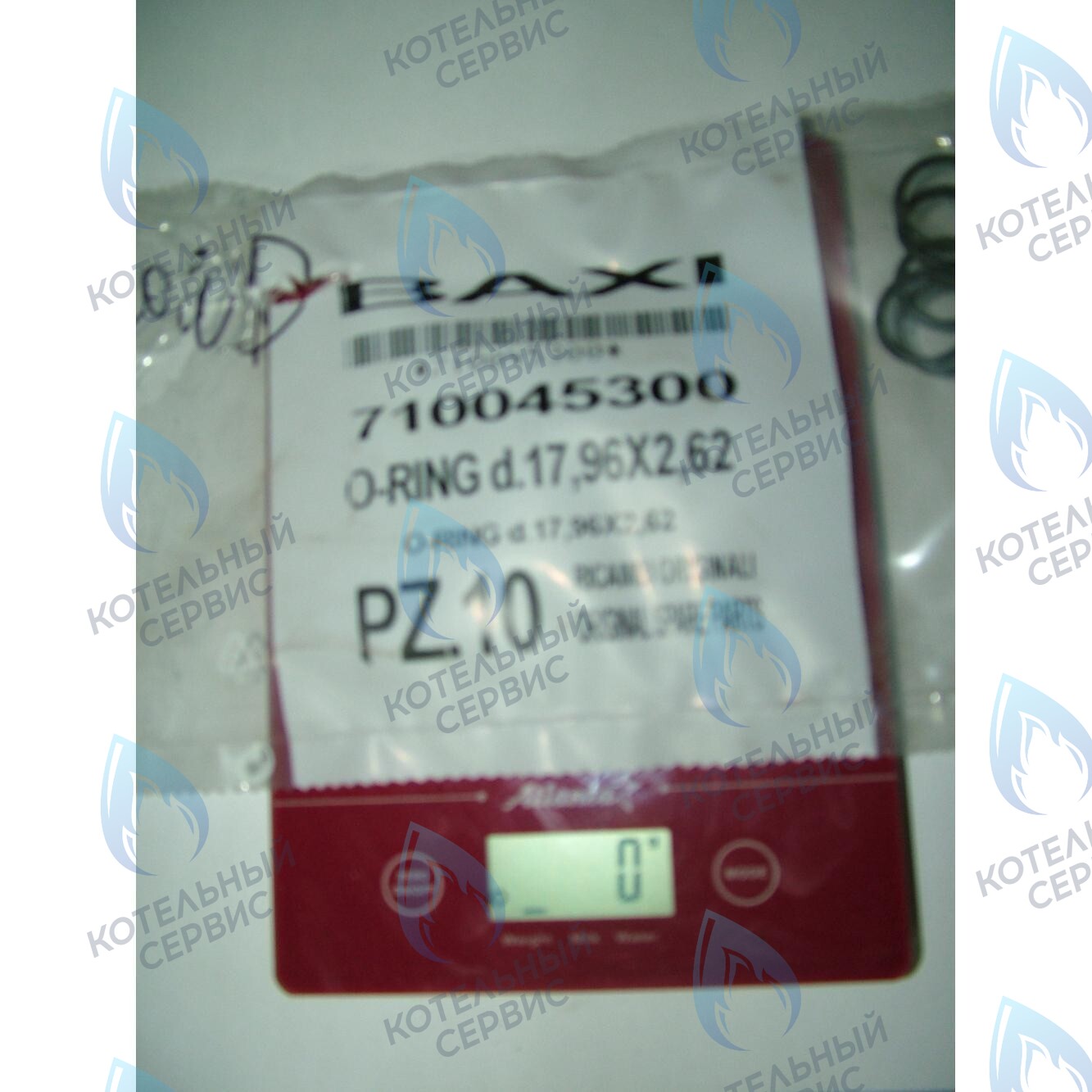 710045300 Уплотнение кольцевое d.17,96X2,62 BAXI 