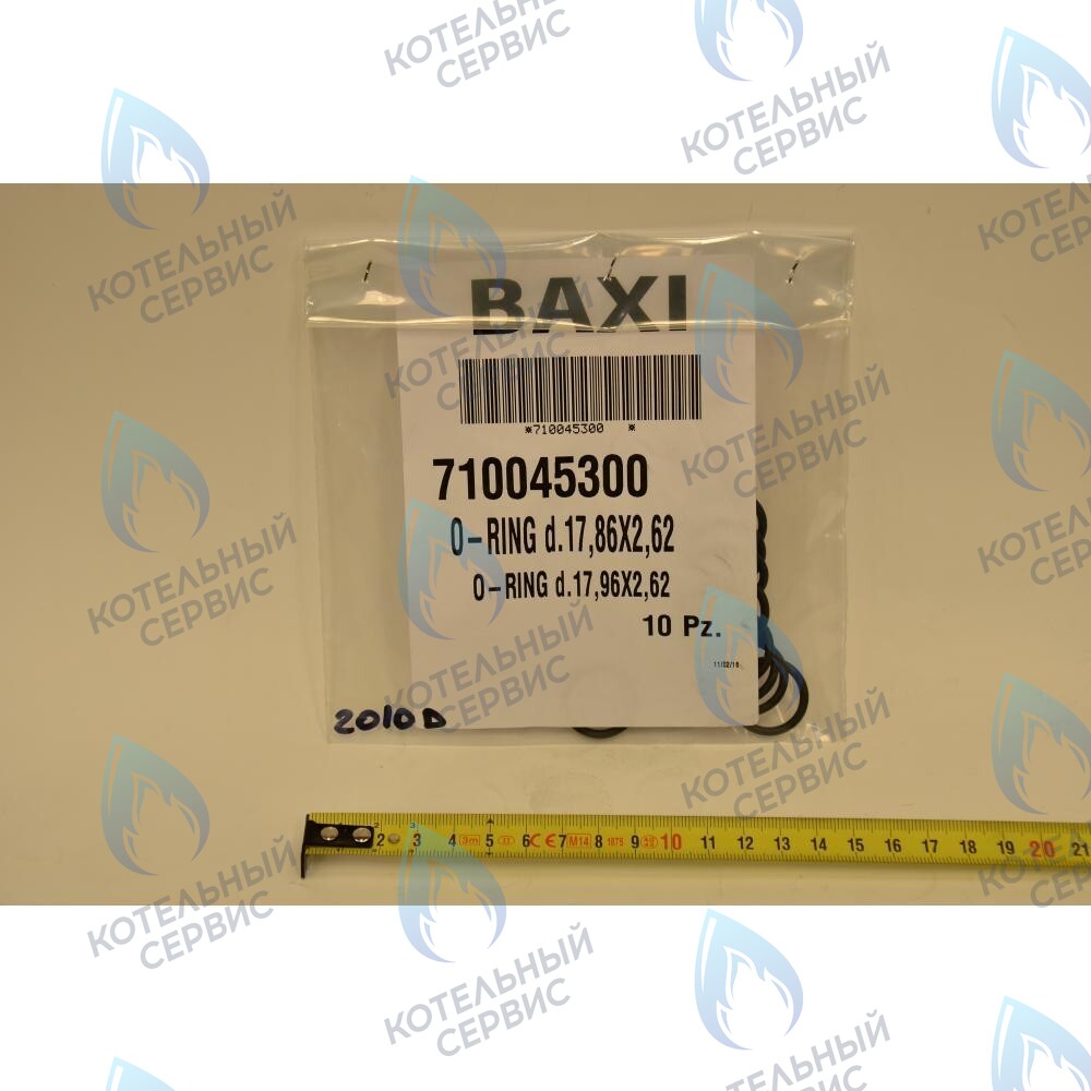 710045300 Уплотнение кольцевое d.17,96X2,62 BAXI 