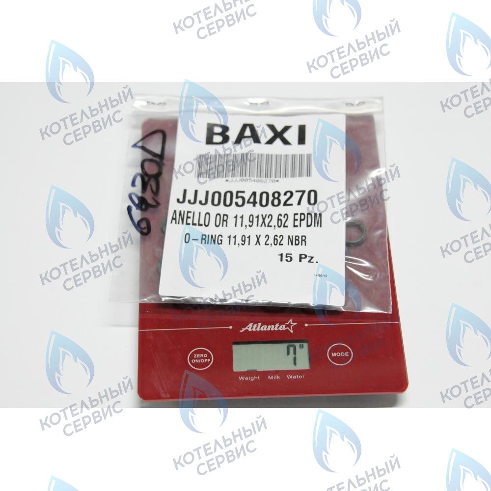 5408270 Кольцо уплотнительное 11,91x2,62 NBR BAXI 