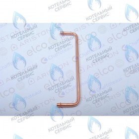 Трубка бай-пасса ARISTON