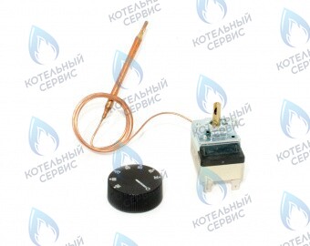 013867 Термостат наружный с ручкой (820) LEMAX 