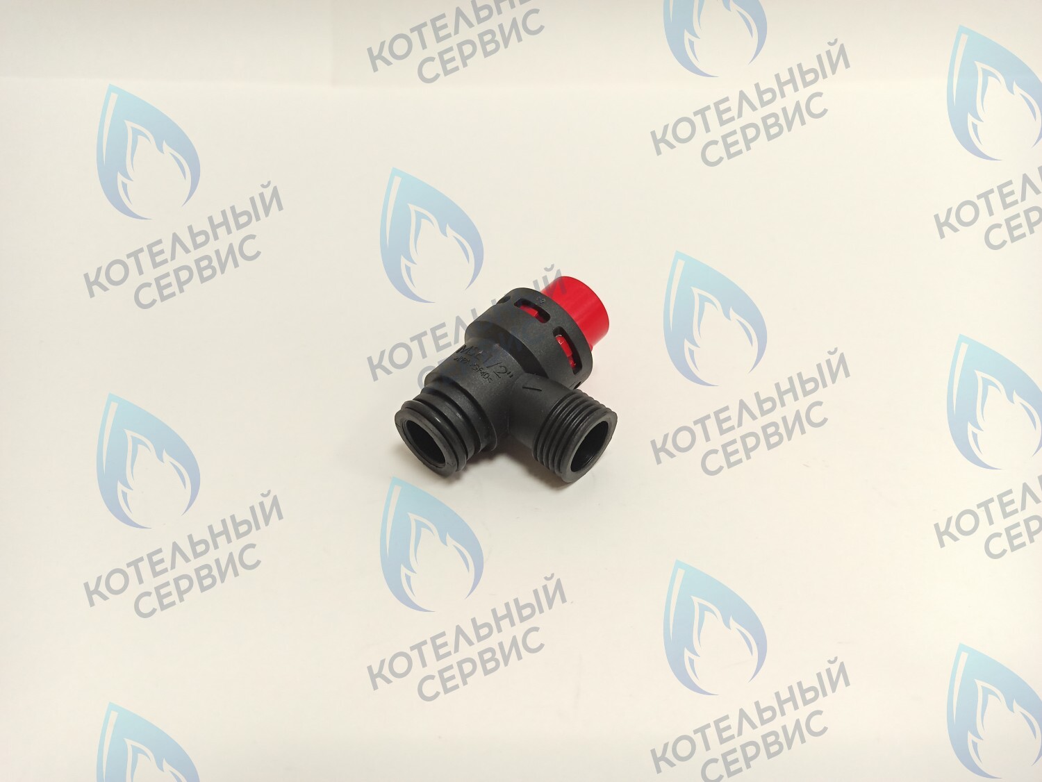 EV021-01-TR Сбросной клапан 3 бар пластик BAXI, BERETTA, FERROLI, ELECTROLUX и др 