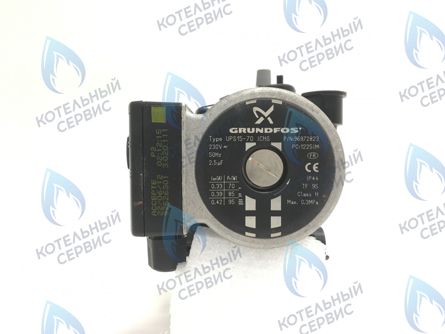 3.020407 Циркуляционный насос с гидрогруппой IMMERGAS EOLO MAIOR 