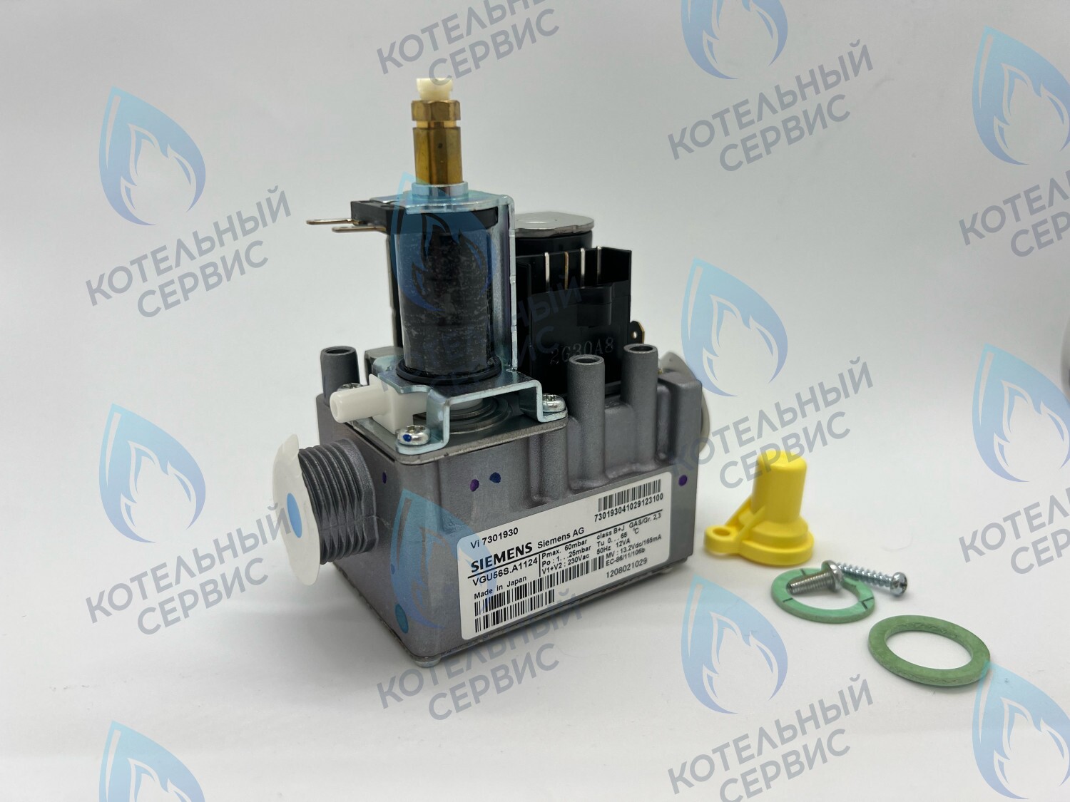 7831310 Газовый клапан Siemens VIESSMANN 