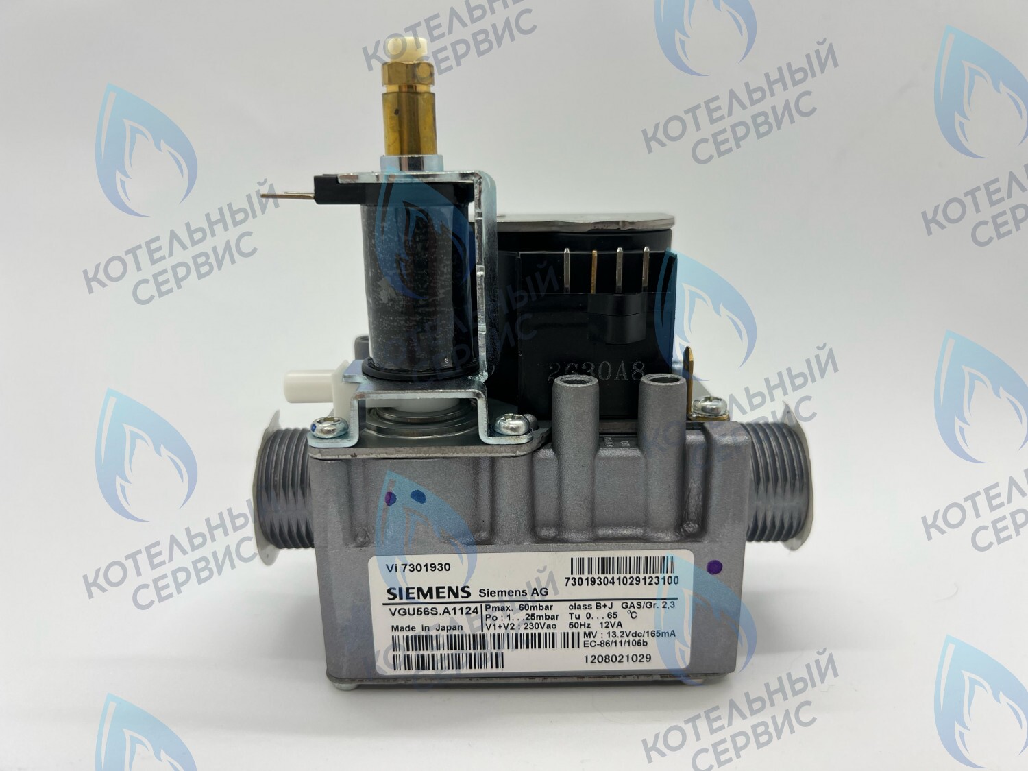 7831310 Газовый клапан Siemens VIESSMANN 