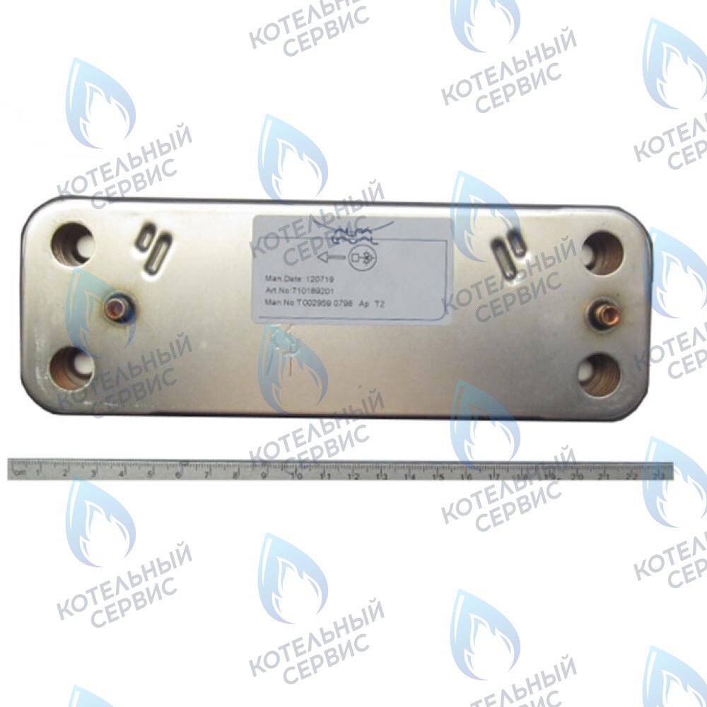 5686680 Вторичный пластинчатый теплообменник 14 пластин BAXI ECO, ECO-3, LUNA, LUNA (3, 3 Comfort) 280-310 Fi 