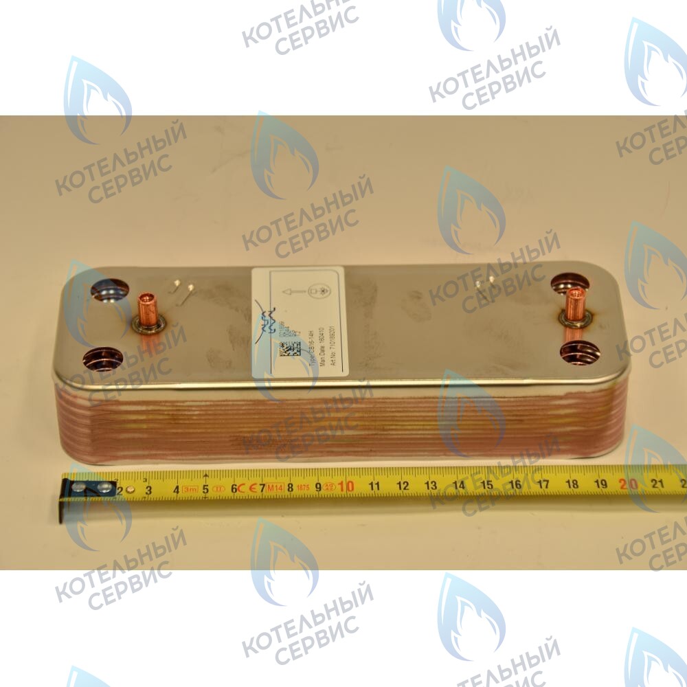 5686680 Вторичный пластинчатый теплообменник 14 пластин BAXI ECO, ECO-3, LUNA, LUNA (3, 3 Comfort) 280-310 Fi 