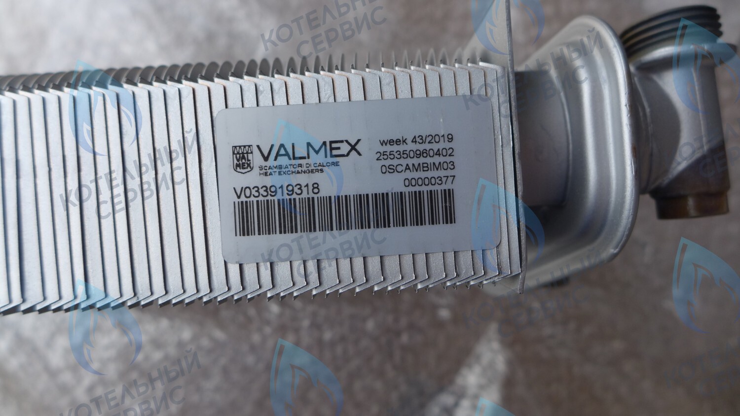 6SCAMBIM03 Битермический теплообменник FONDITAL Victoria Compact CTFS 24 AF 