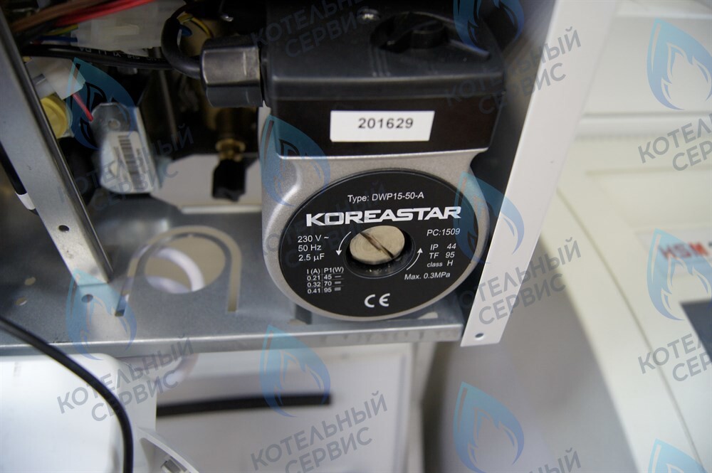  Настенный газовый котел KoreaStar Bravo K 