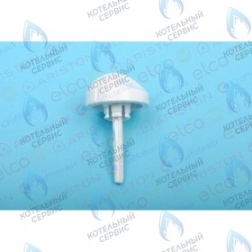 Ручка регулирования ARISTON