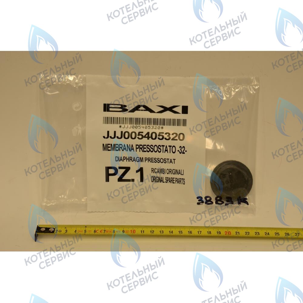 5405320 Мембрана (диафрагма) BAXI 