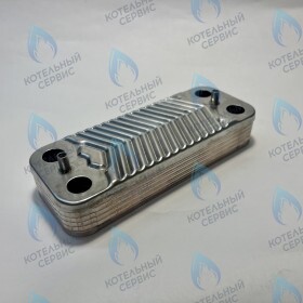 Теплообменник ГВС вторичный 12 пластин (пластинчатый) для котла WOLF FGG-K-24