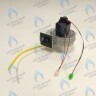 Вентилятор Navien Ace 13-24K (PAFA4B06201_001)