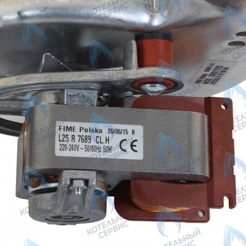 87072040380 Дымосос BOSCH   50 w 