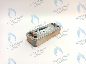Теплообменник ГВС ZILMET вторичный 16 пластин