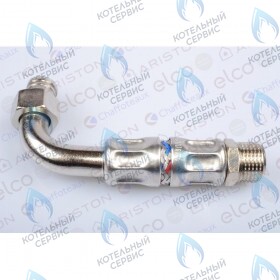 Колено гвс ARISTON